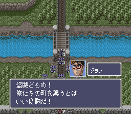 银河骑兵机器人游戏图集-篝火营地