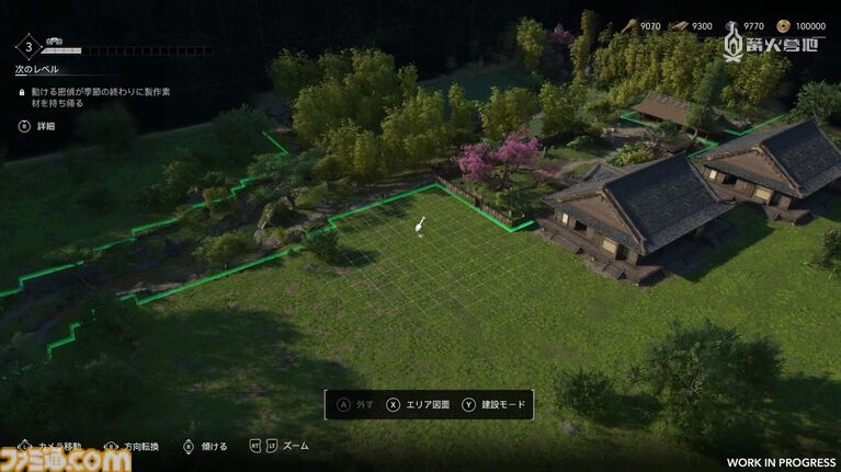 可在被称为影之所的据点处进行设施建设和各种自定义