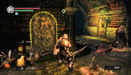 黑暗之魂游戏图集-篝火营地