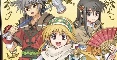 莉娜的工作室：修特拉尔的炼金术士