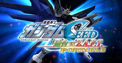 机动战士高达SEED：联合vs扎夫特