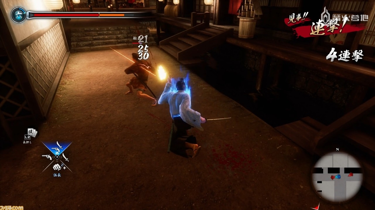 能够同时使用枪和剑的玩法，可以说是本作的最大的特点