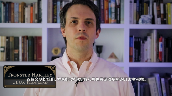 《文明 6》将于八月进行免费更新，调整平衡性并加入全新模式