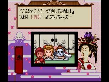 大爆笑 人生剧场大江户日记专题 大爆笑 人生剧场大江户日记攻略 评测 资讯 价格及购买下载渠道 篝火游戏库 篝火营地