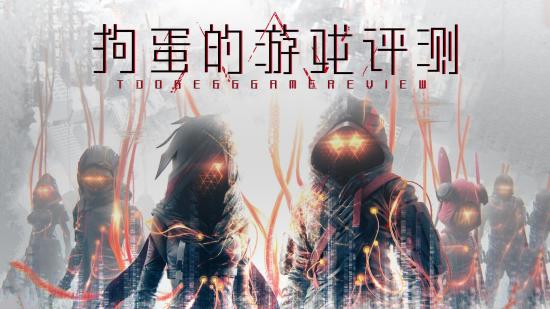 【狗蛋的游戏评测】绯红结系—差一步美满