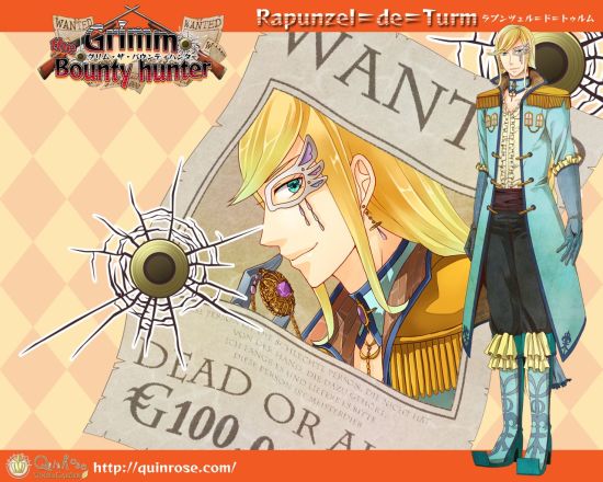 赏金猎人组织格林