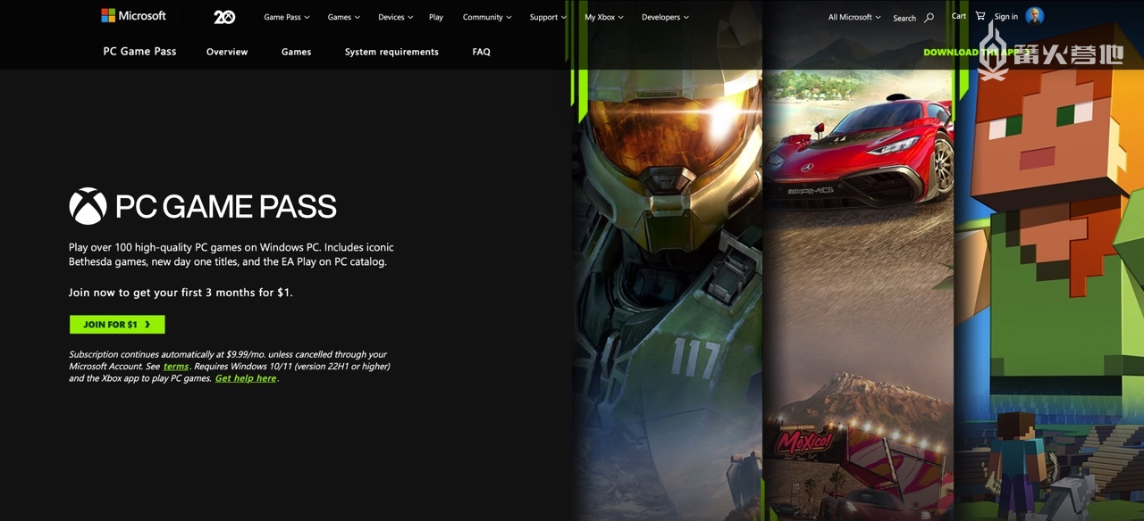 XGP for PC 更名为 PC Game Pass