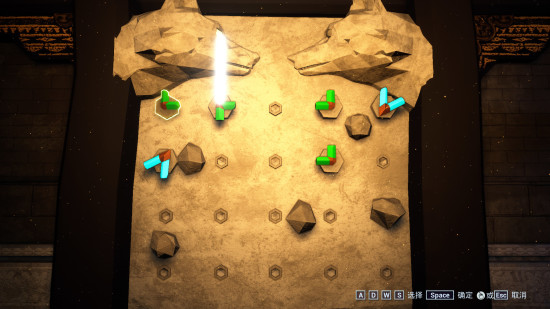 蛊婆游戏图集-篝火营地