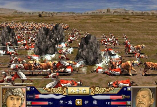 三国群英传 3游戏图集-篝火营地