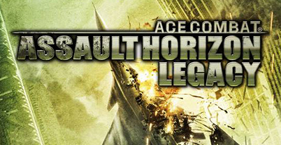 皇牌空战：突击地平线 遗产