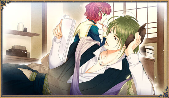 遥远时空中6游戏图集-篝火营地