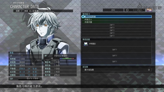 《SD高达：火线纵横》隐藏基拉、阿斯兰、刹那获得方法