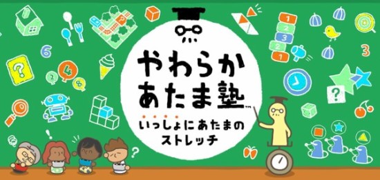 【本周玩什么】11/29~12/5 游戏发售榜