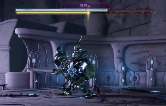 《最终幻想起源》Boss铁巨人攻略