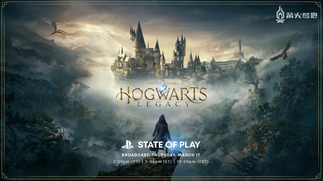 新一期「State of Play」将在本周五重点介绍《霍格沃茨 传承》
