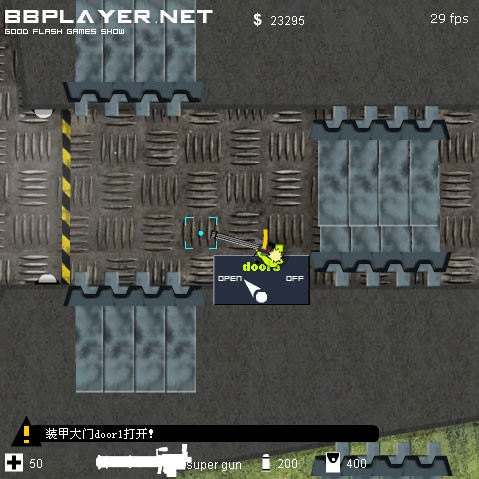 闪客快打单机版合集2021游戏图集-篝火营地