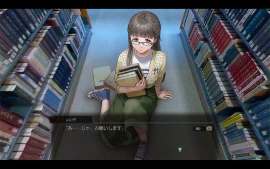 风雨来记4游戏图集-篝火营地