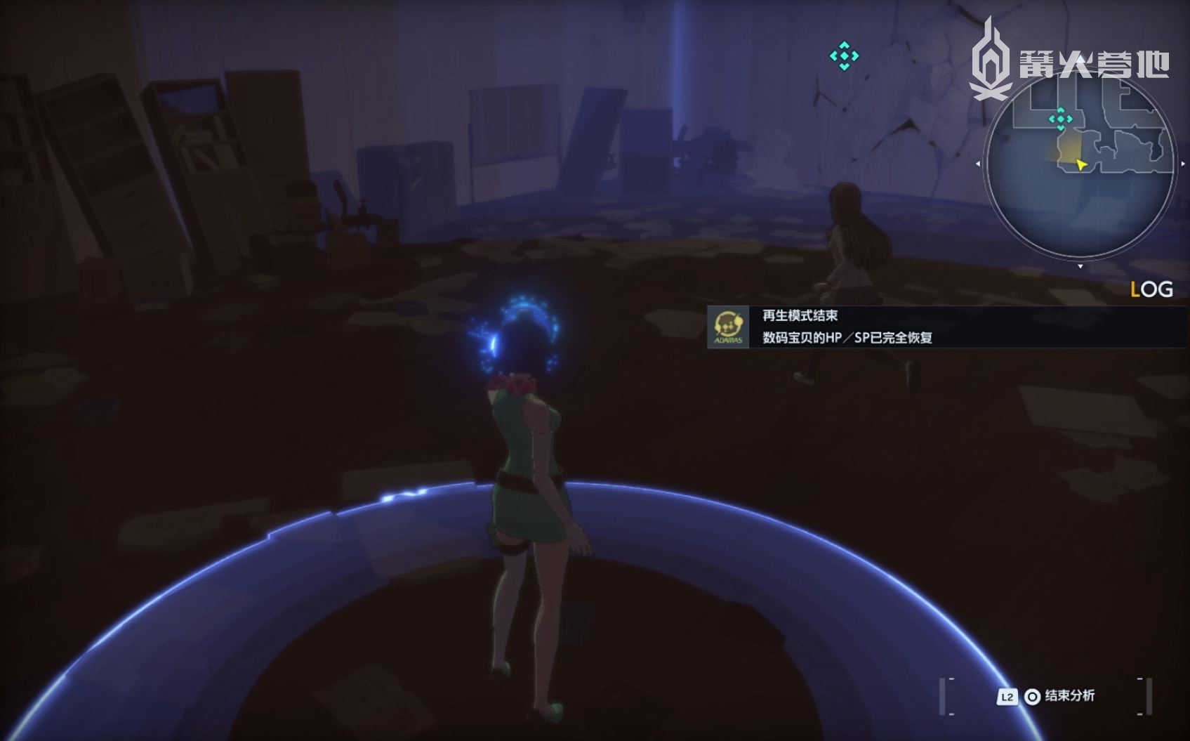 扫描，然后互动