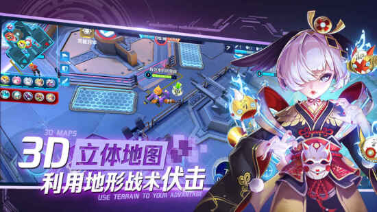 英雄战境游戏图集-篝火营地