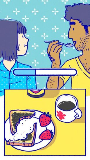 佛罗伦萨游戏图集-篝火营地