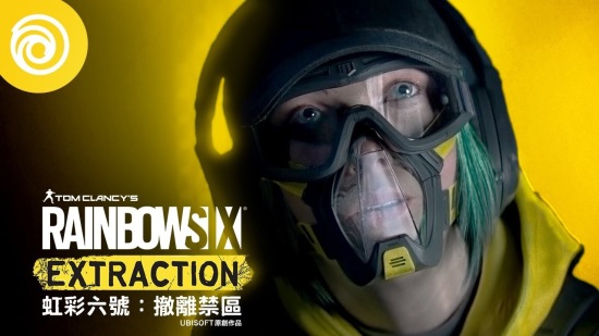 《彩虹六号：异种》电影式动画短片：深入异区解救干员