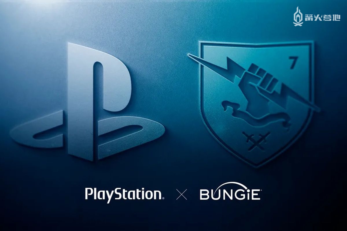 Bungie 正式成为 PlayStation 第一方工作室