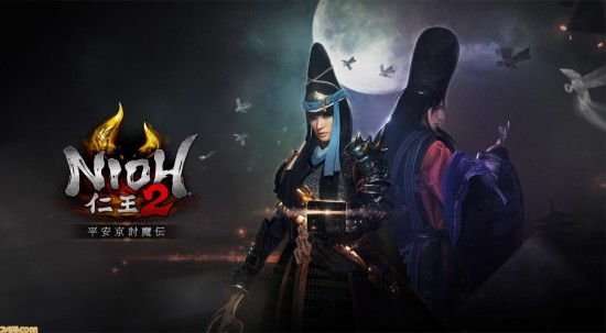 《仁王 2》第二弹 DLC「平安京讨魔传」评测：与源赖光一起守护平安京