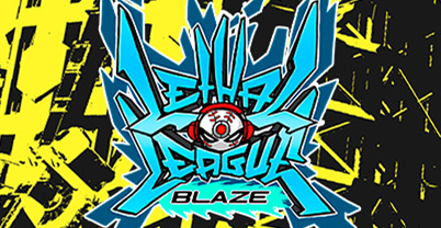 致命联盟：烈火