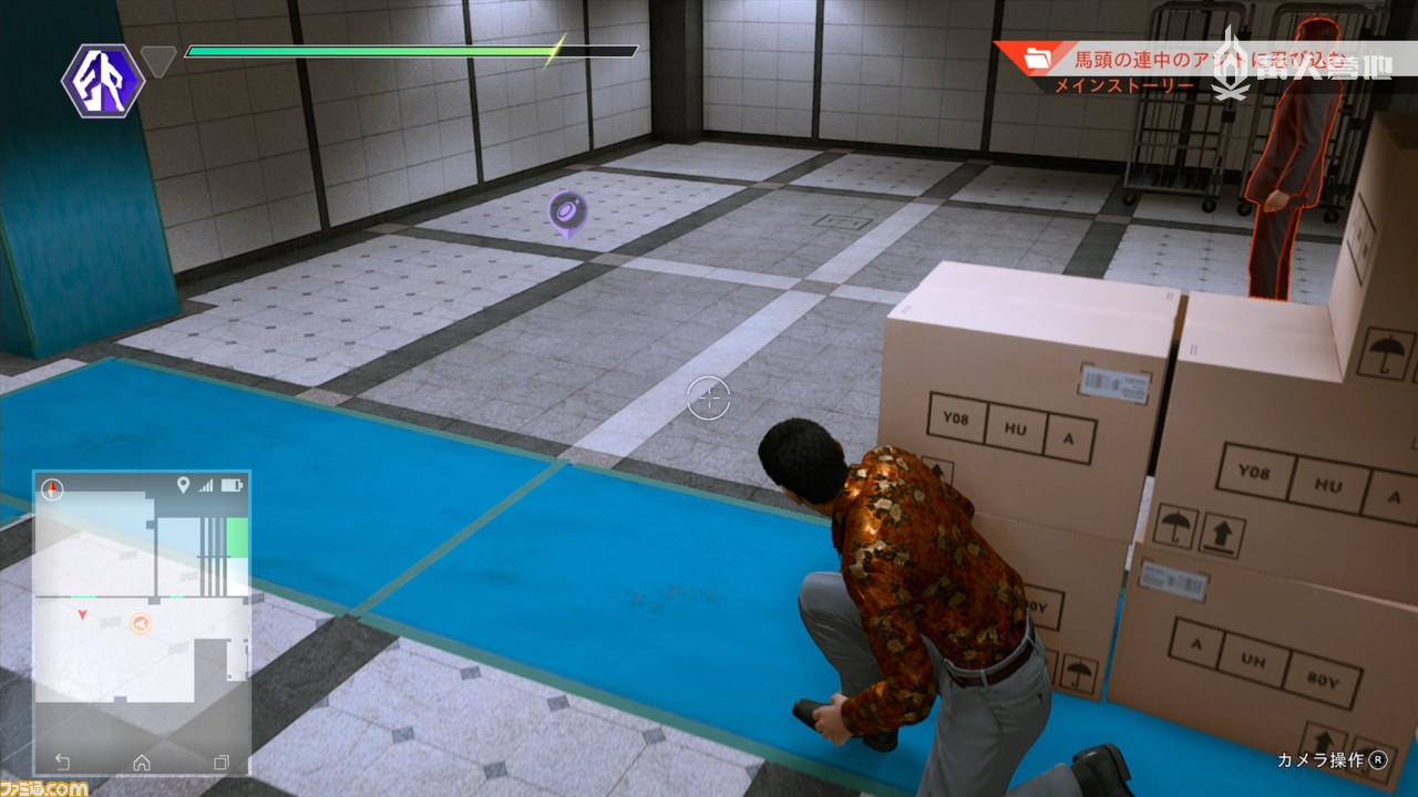 投掷硬币吸引敌人注意力，出其不意地击倒敌人