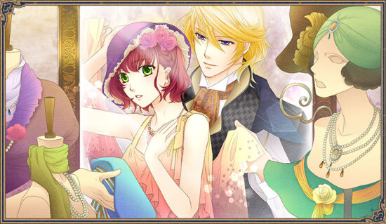 遥远时空中6游戏图集-篝火营地