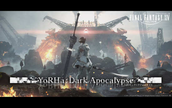 最终幻想14 暗影之逆焰游戏图集-篝火营地