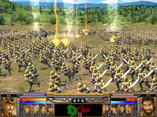 三国群英传 5游戏图集-篝火营地