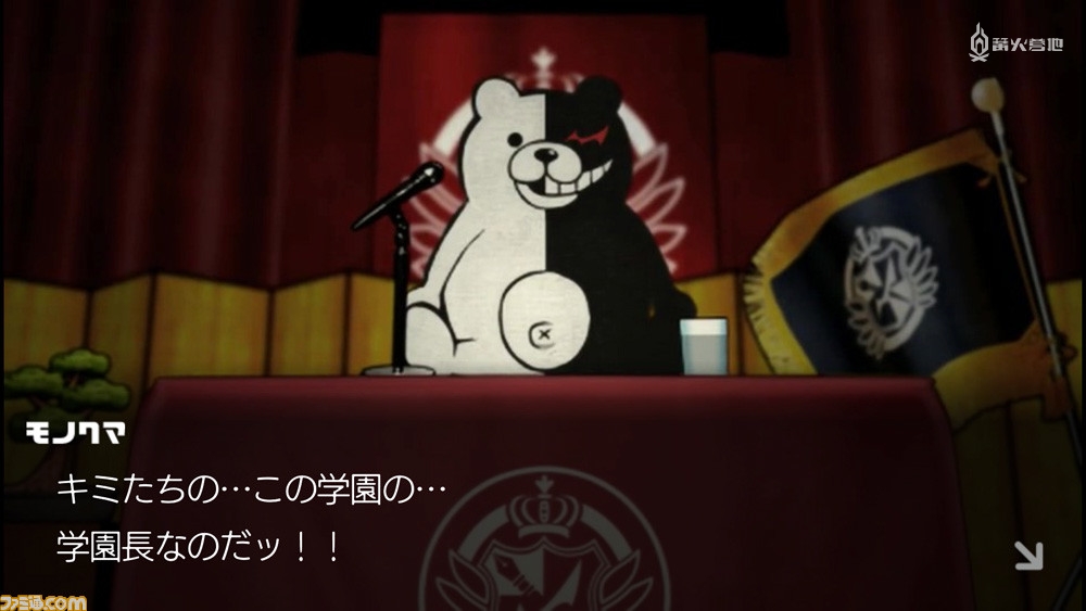 黑白熊是系列标志性的吉祥物角色，在 1 代和 2 代中由大山のぶ代女士进行配音，3 代则是由 TARAKO 出演