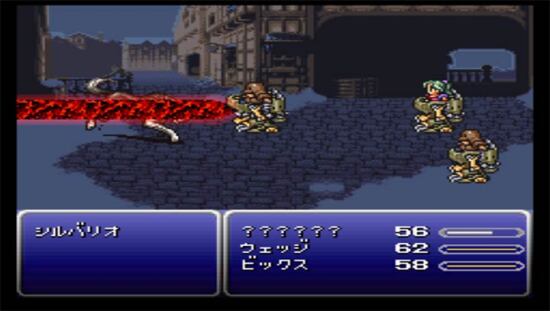 最终幻想 6游戏图集-篝火营地