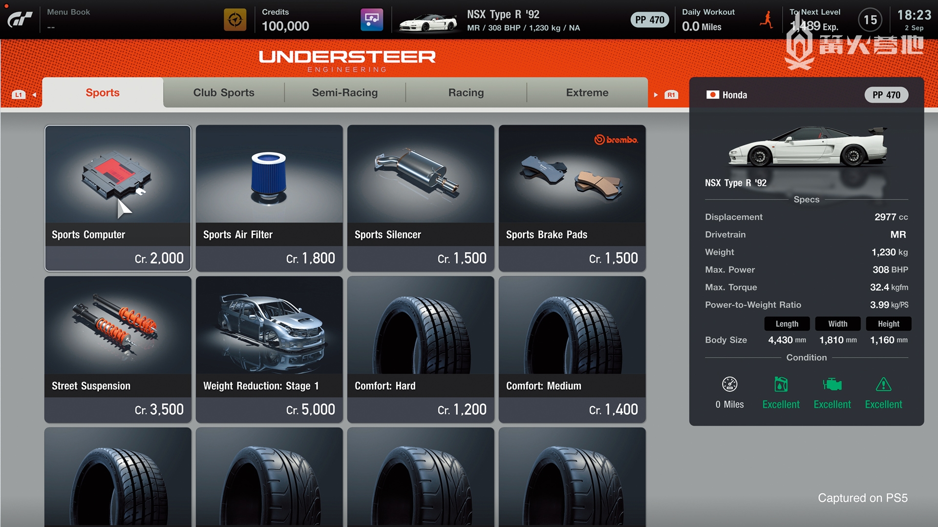 可以毫不夸张的说，本作几乎具备所有能够改变汽车性能的关键部件。使用挑战赛中获得的积分来改造自己的汽车吧！