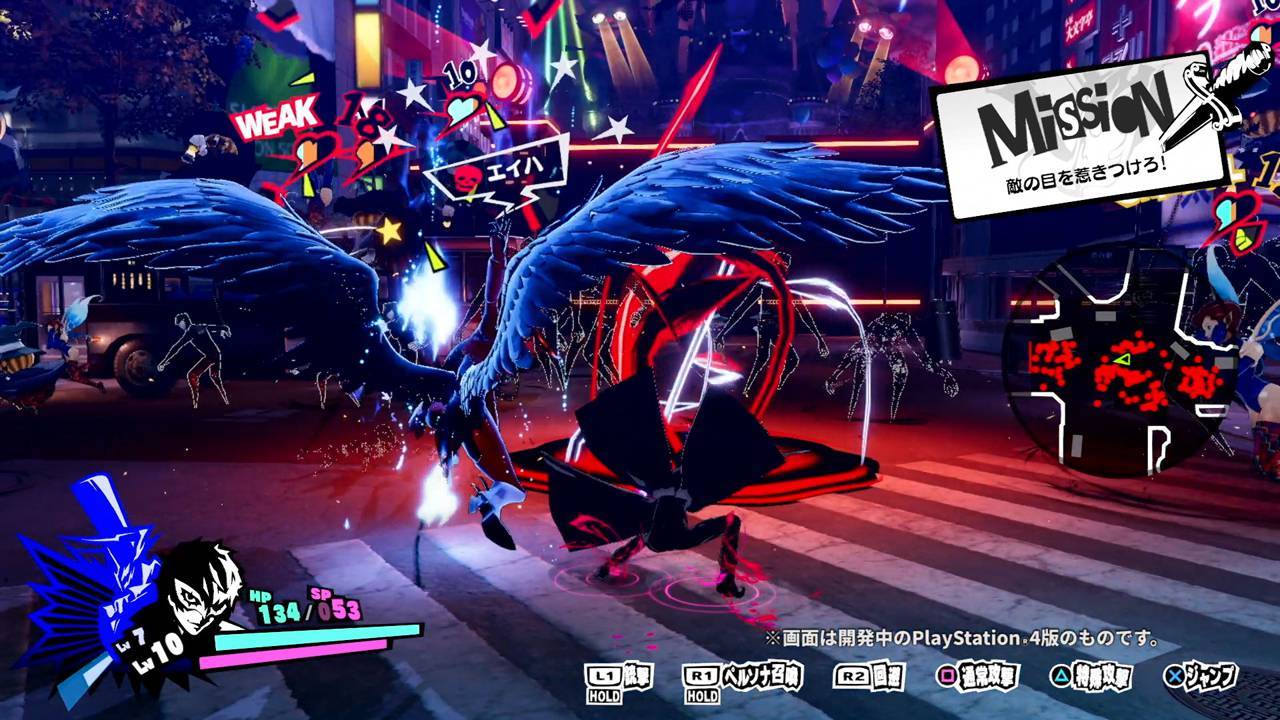 《女神异闻录 5S》中文版宣传片公布，发售日锁定 6 月