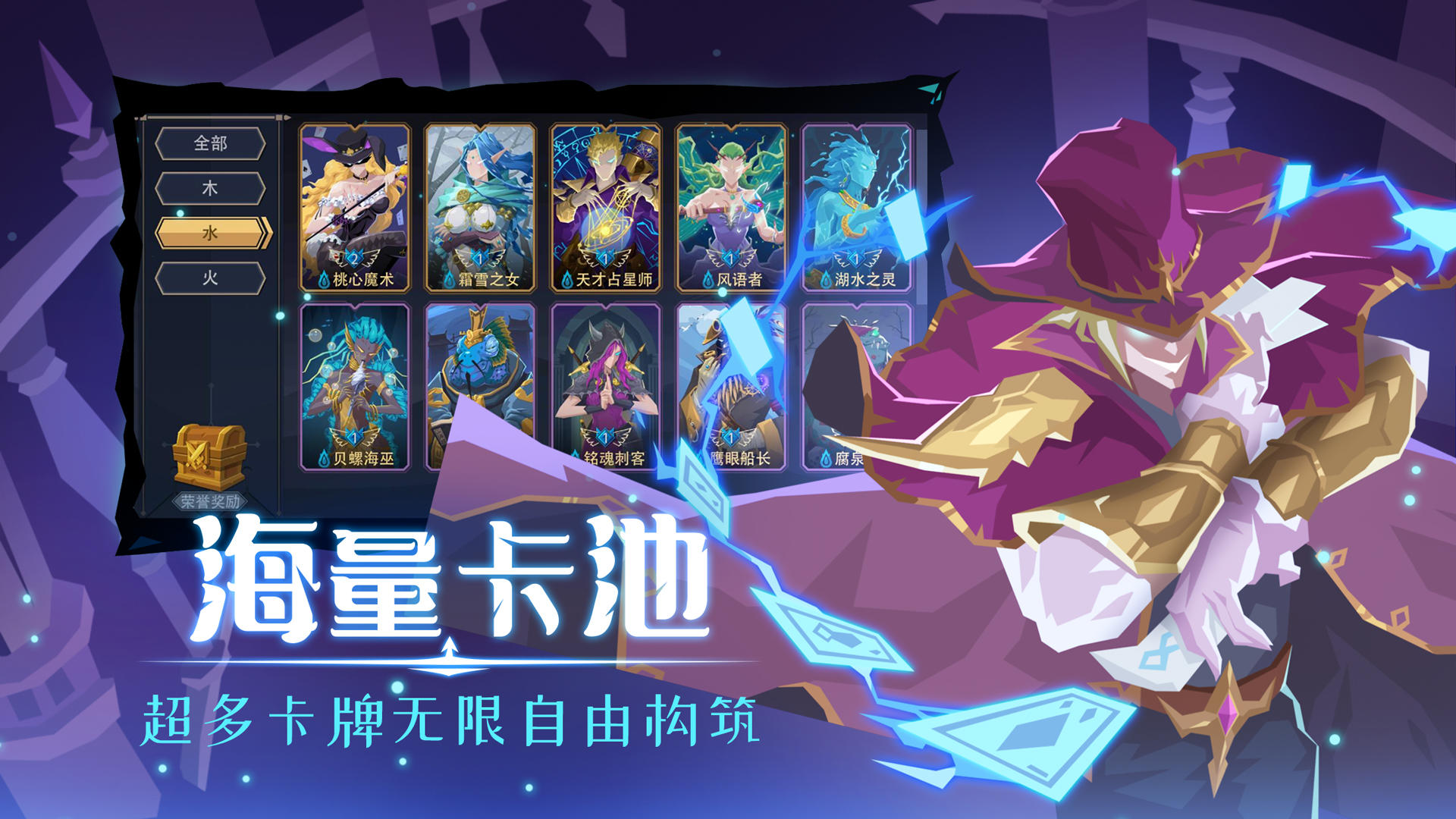 恶魔秘境游戏图集
