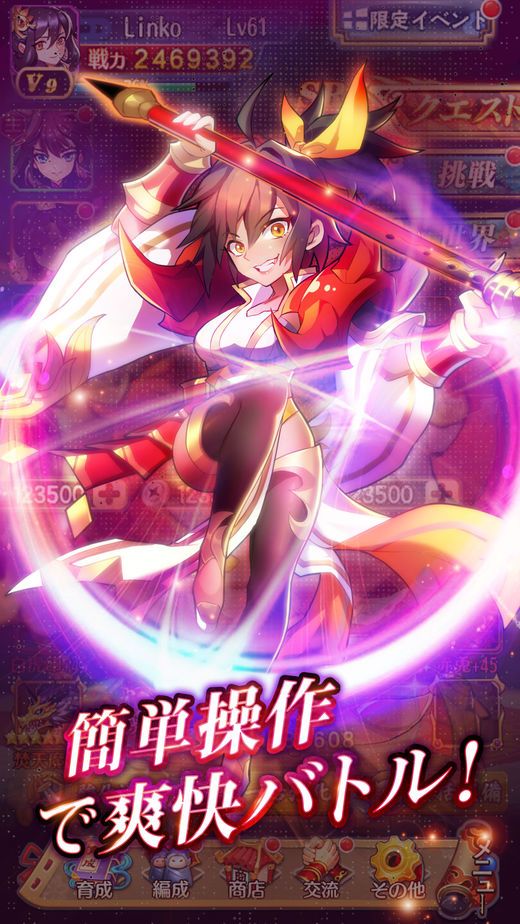 三国战争专题 三国战争攻略 评测 资讯 价格及购买下载渠道 篝火游戏库 篝火营地