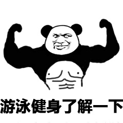 马里奥永远救不出公主