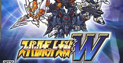 超级机器人大战 W