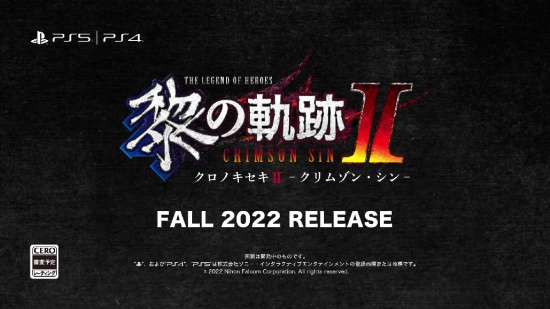 《英雄传说：黎之轨迹 2 猩红之罪》公布先导预告，2022 年秋季发售