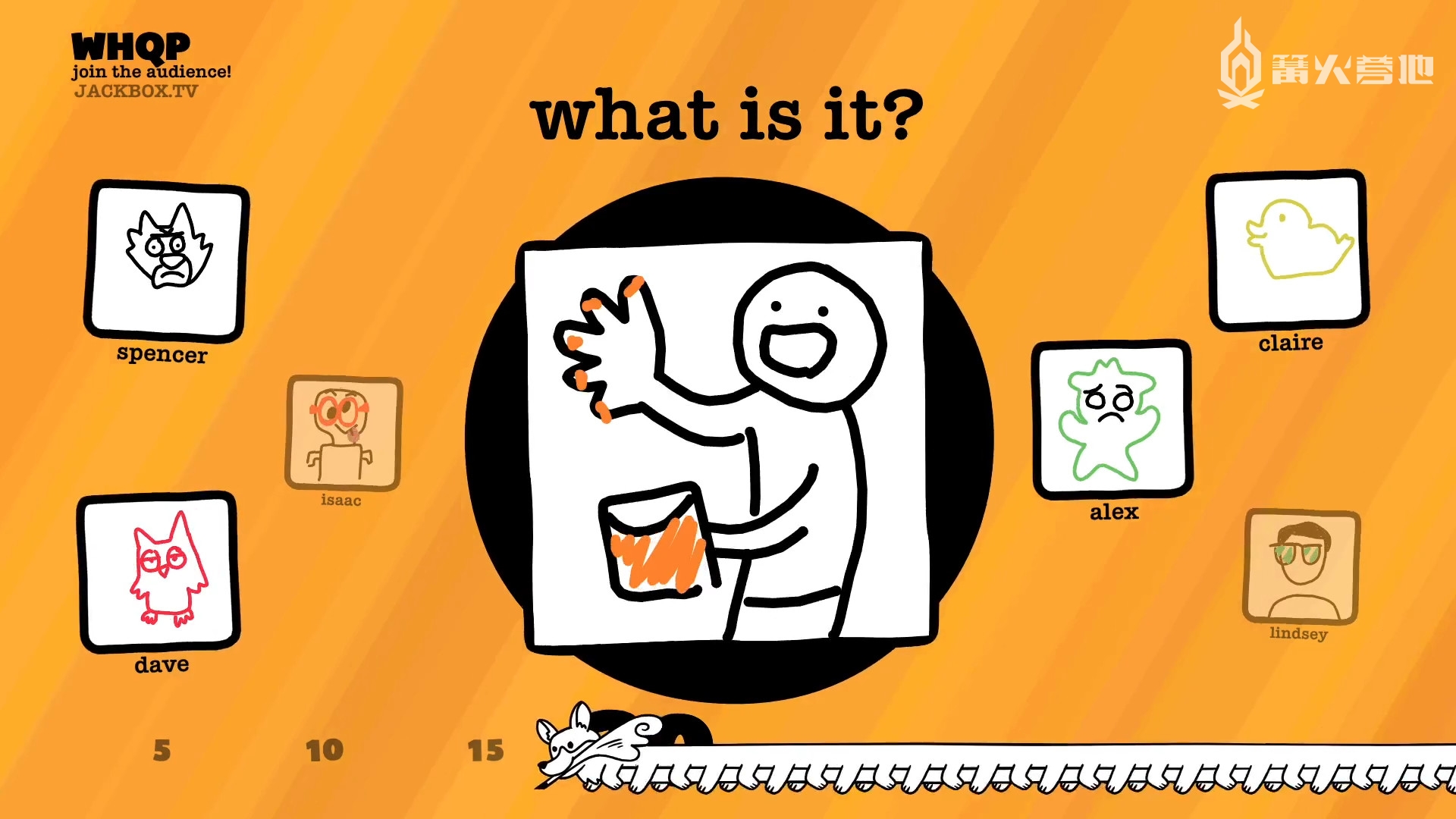 「你动画我猜」（Drawful Animate），沙雕动画版「你画我猜」