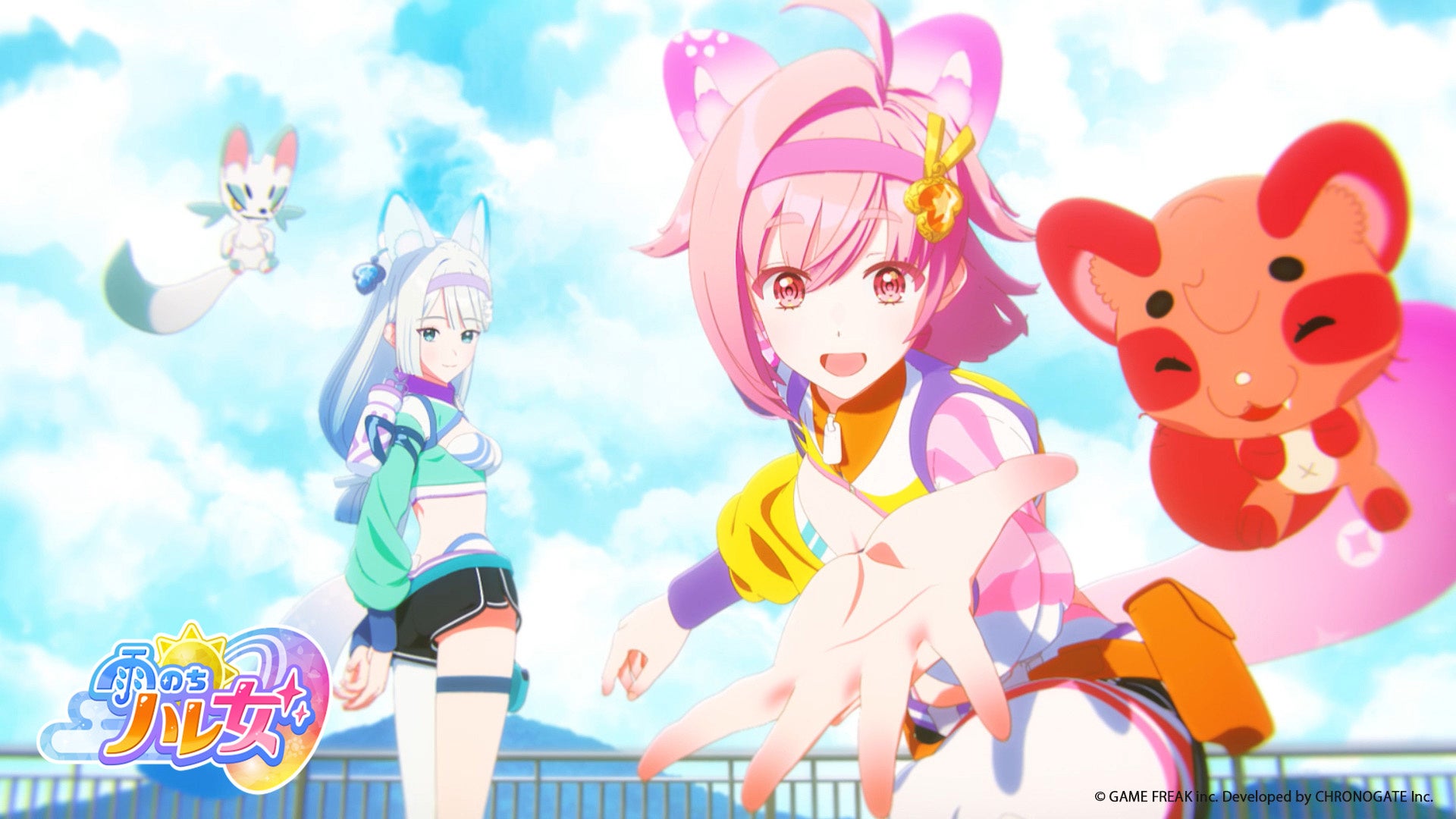 《雨のちハレ女》首个 PV