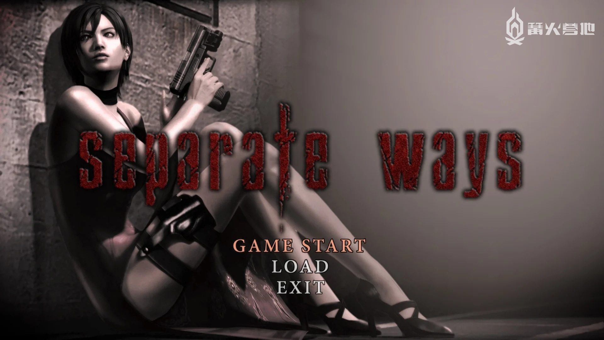 《生化危机 4 重制版》艾达篇名称或为「殊途密令」