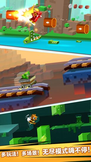 逃出实验室游戏图集-篝火营地