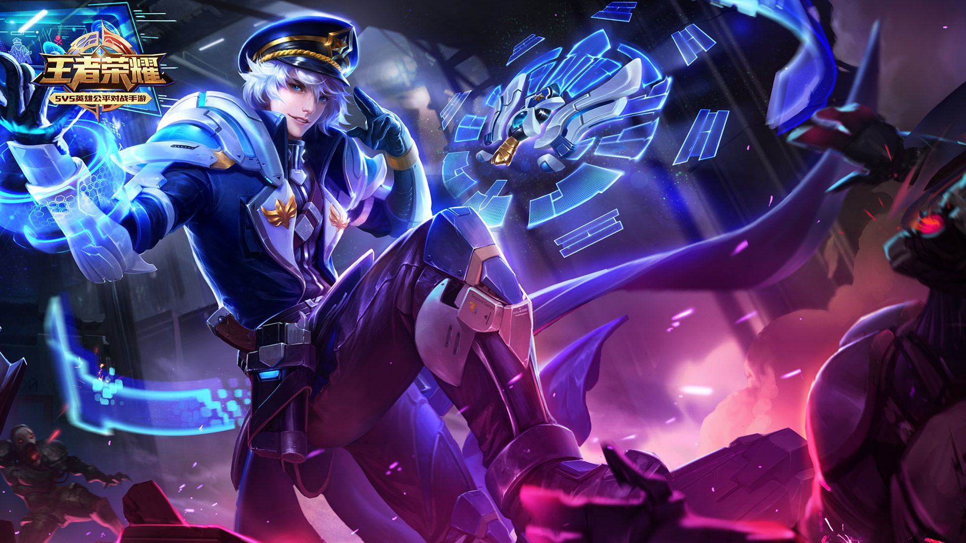 王者荣耀游戏图集