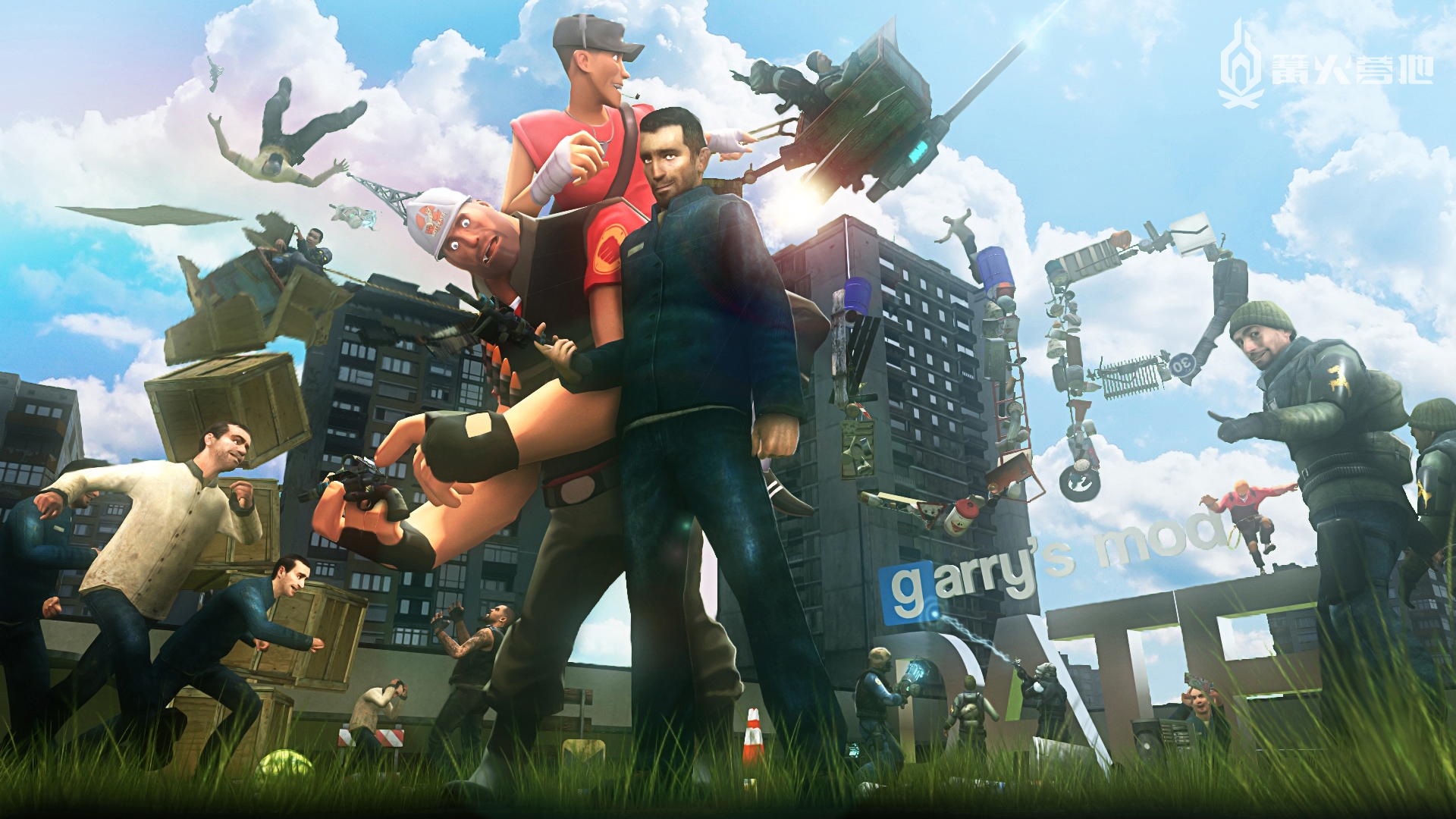 《盖瑞模组》以制作者盖瑞·纽曼（Garry Newman）命名，一般简称为 GMod