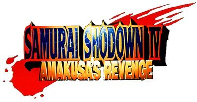 侍魂 4：天草降临