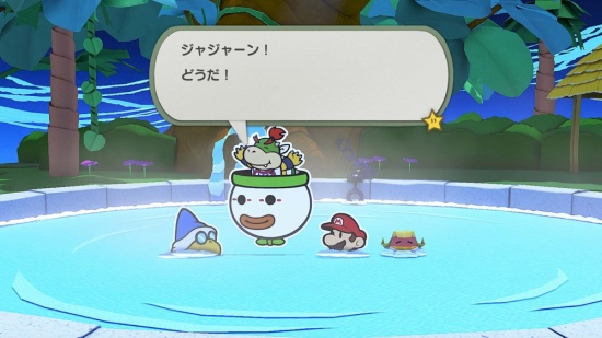 纸片马力欧：折纸国王游戏图集-篝火营地