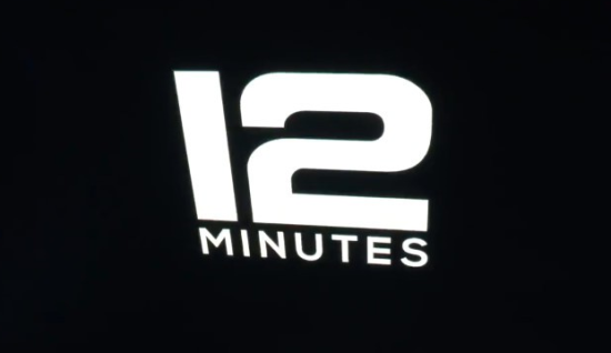 12 分钟